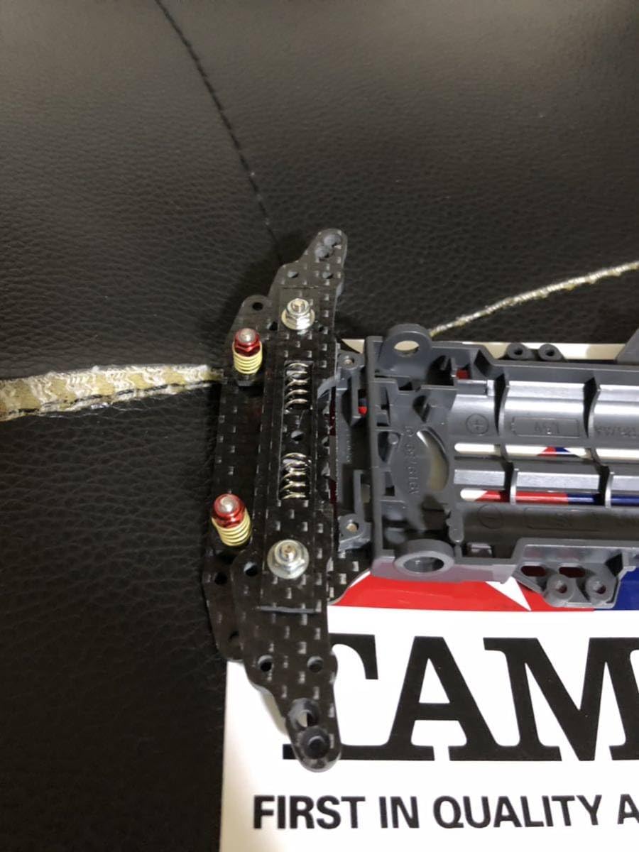 ミニ四駆 VZ用バンパーセット